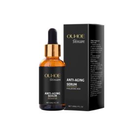 OUHOE Facial Moisturizing Essence, Gently Care Facial Skin And Rejuvenate Skin (Option: 30ml-50g-4.33*1.18*1.18inch)