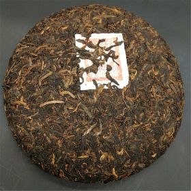 Aged Raw Pu-erh Tea Cake Yunnan Ancient Tree, Traditional Chinese Puer Tea (Option: 357Grams)