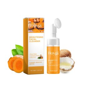 Hoygi Brightening Facial Cleanser, Deep Clean Facial Skin Fade Acne Mark Acne Mark Moisturizing Whitening Beauty (Option: 100ml-196.7g-2.16*2.16*7.17inch)